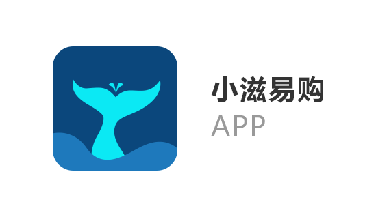 吖吖网络APP LOGO 设计案例