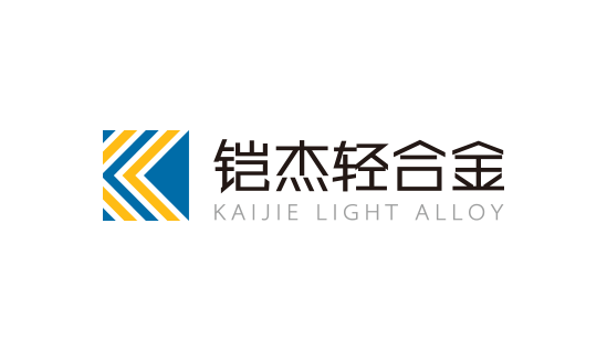 吖吖网络品牌设计案例《凯杰轻合金》